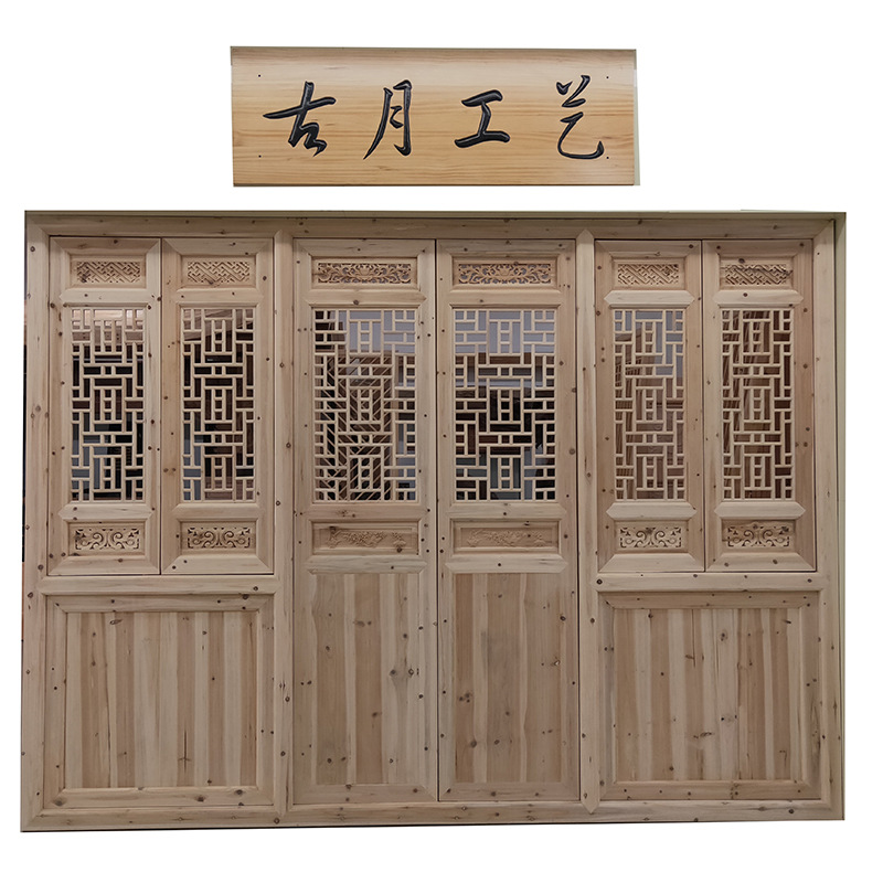 中式仿古花格实木门 东阳红木菠萝格花梨木门花鸟雕刻门推拉门