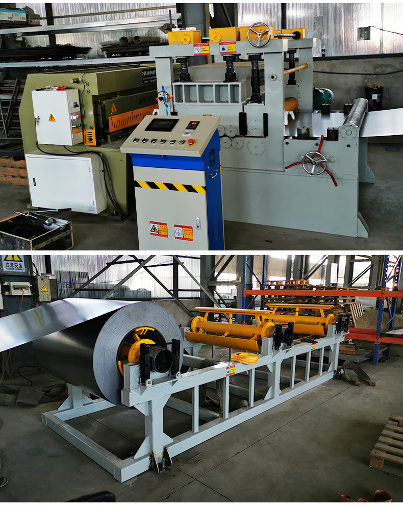 不锈钢别名开卷机型号002种类剪切机品牌其他货号002加工定制是订货号