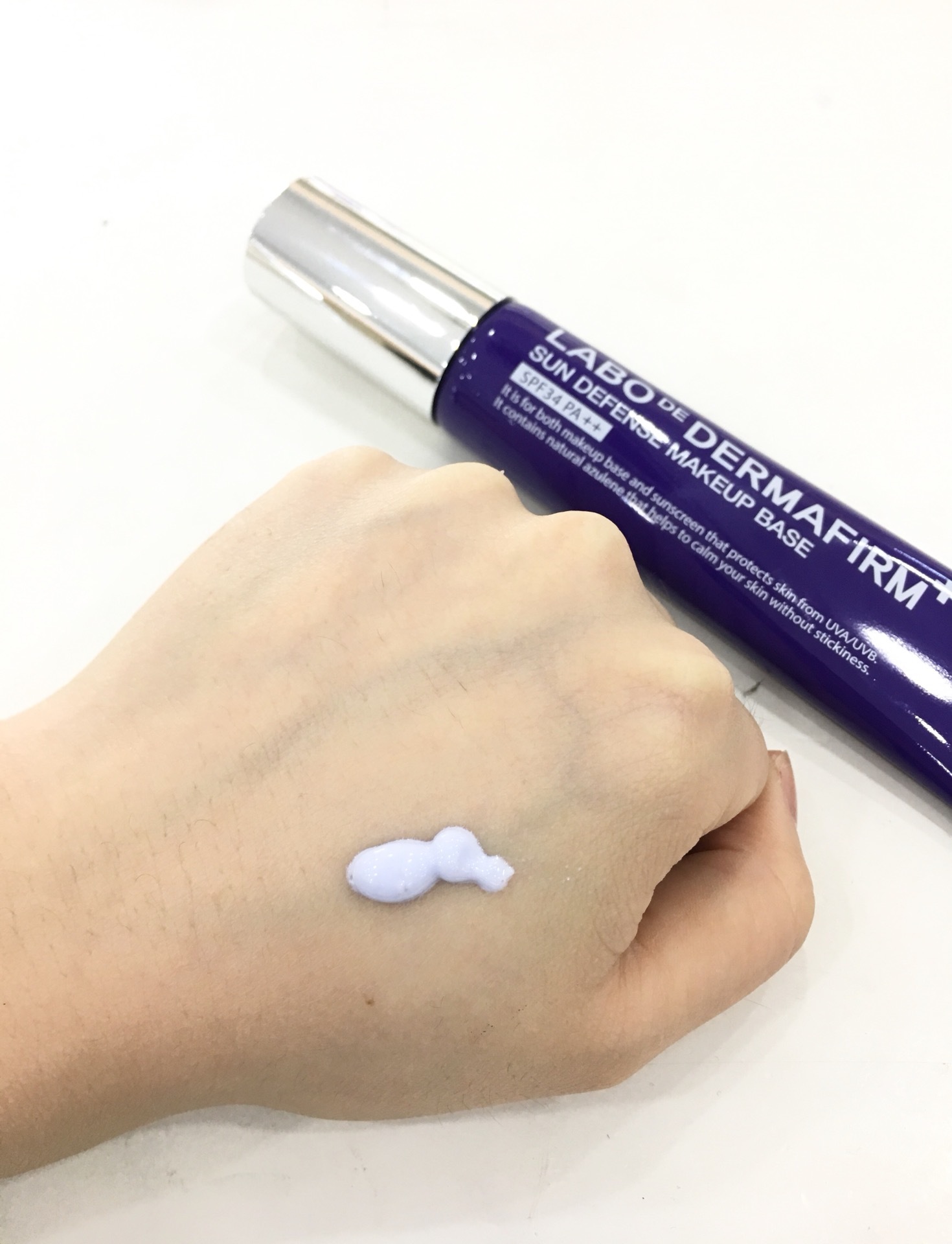 韩国正品 dermafirm德妃紫苏隔离防晒霜隔离妆前乳粉底液保湿补水