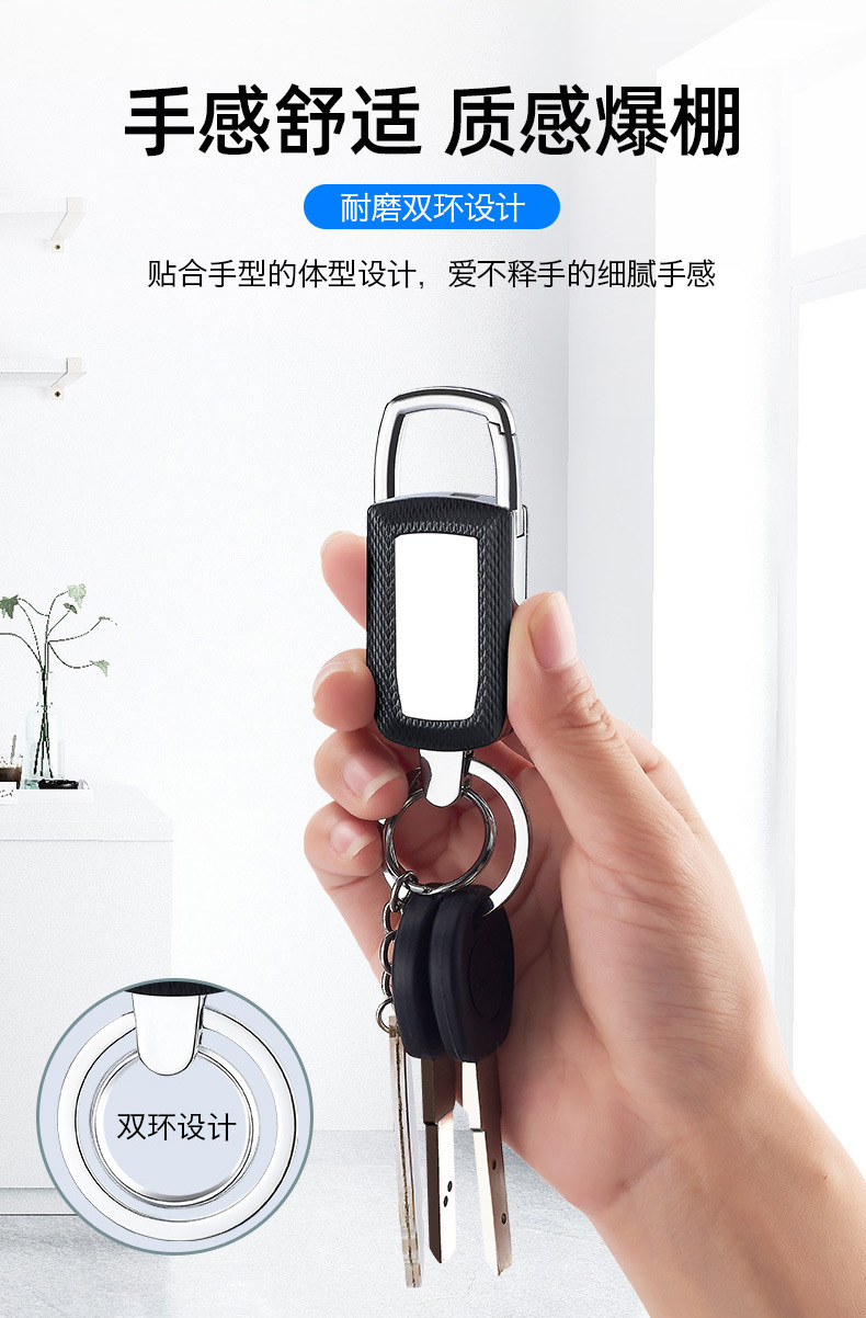 北斗gps智能防丢器多功能钥匙扣报警器远程定位器寻车器定制厂家