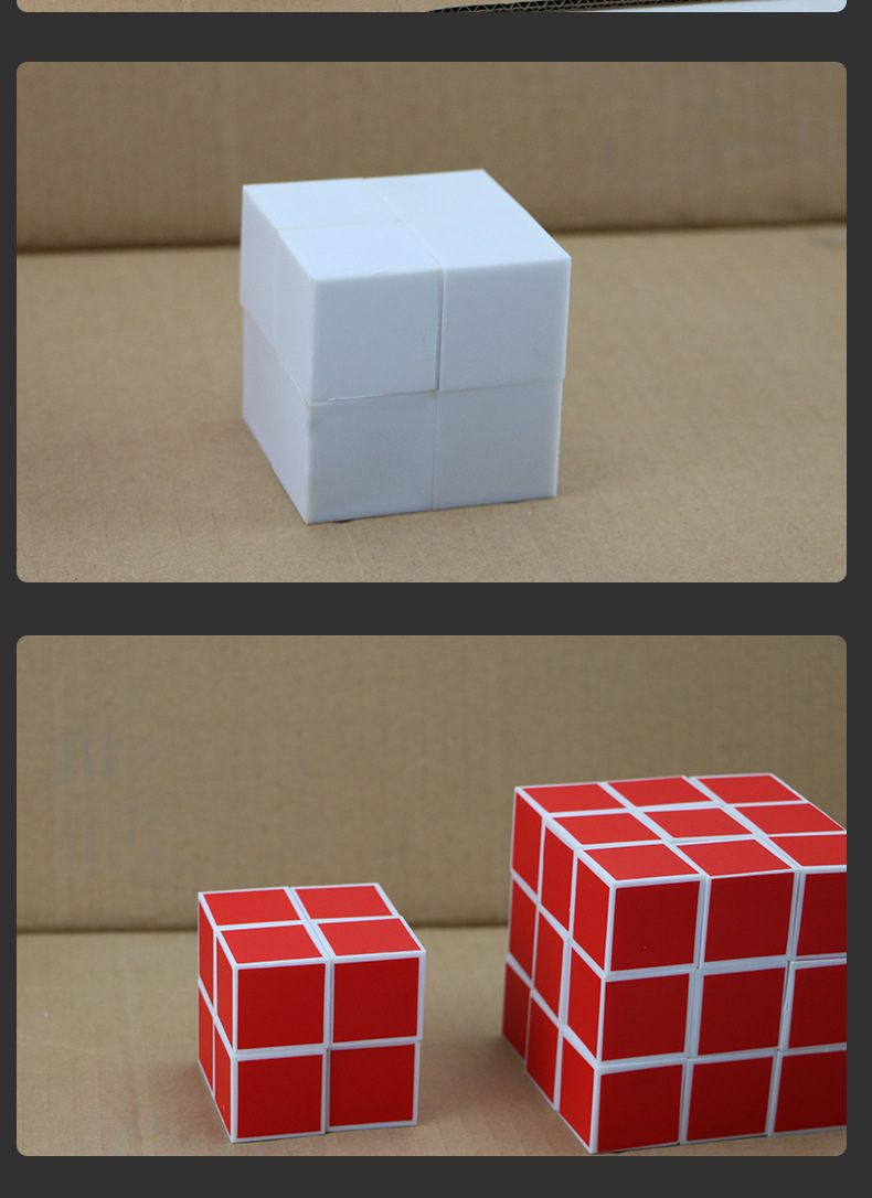 表面涂色正方体实验模型 新课标小学数学教学仪器厂家直销