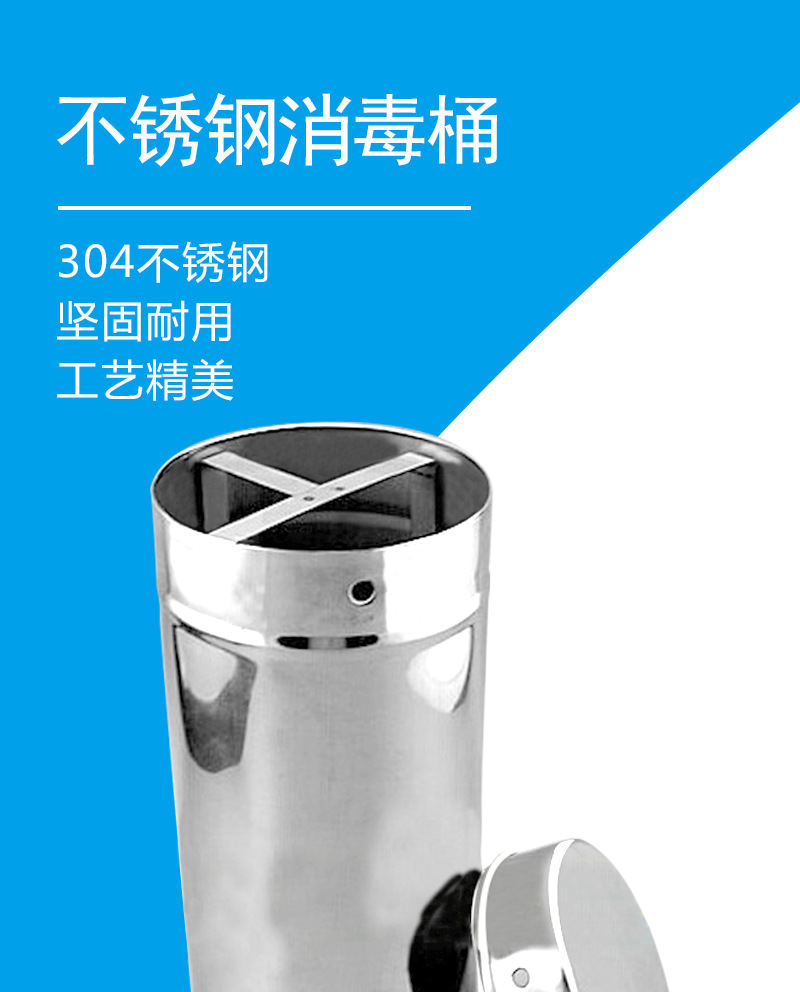培养皿桶90mm培养皿灭菌筒 不锈钢平皿消毒桶 9cm消毒筒