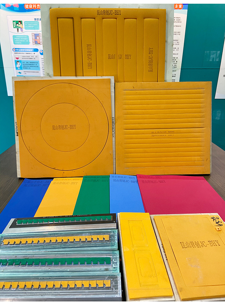 厂家直销刀版弹垫海绵弹力胶条压痕机海绵胶条刀模泡棉弹力垫