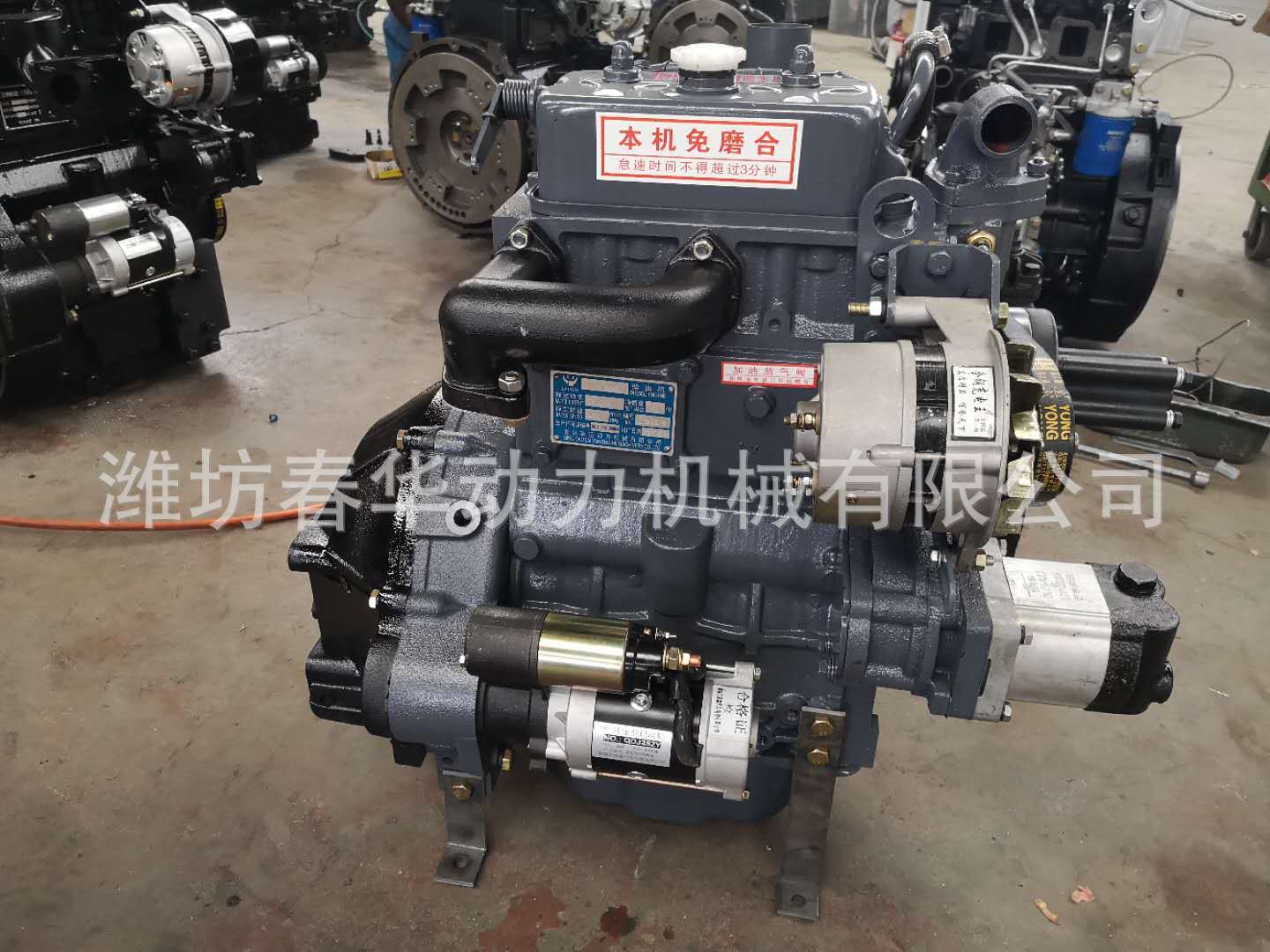 拖拉机用双缸柴油机 福建力佳2110abn发动机 28.6kw2400转