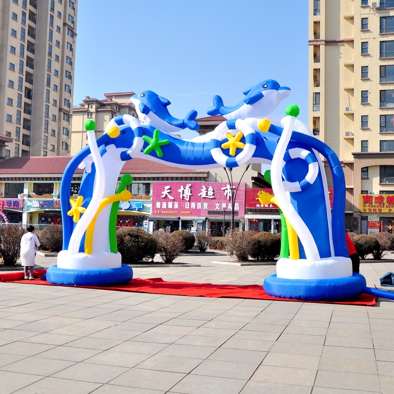 充气拱门蓝色海豚拱门水上乐园海洋馆拱门鲨鱼气模彩虹拱门定制-阿里