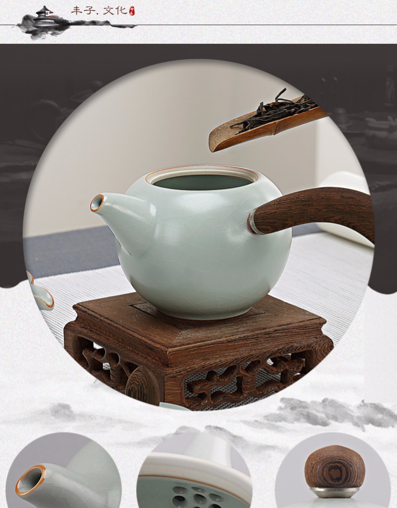 台湾丰子功夫茶具 泡茶茶壶汝窑茶杯家用杯子 整套泡茶器茶海套装