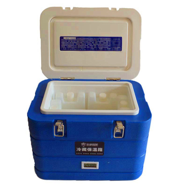 华夏将军6l保温箱gsp认证药品疫苗医用冷藏箱gcc006厂家直供