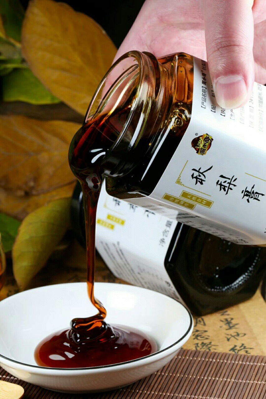 『砀山秋梨膏』150g*2罐9.9元包邮纯手工冰糖雪梨膏梨膏 一件代发