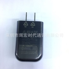 适用HTC原装全新充电器QC3.0快充充电头美规扁脚适配器