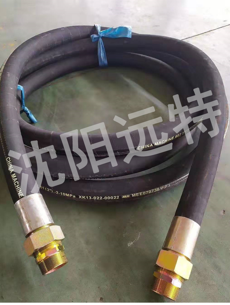 空压机连接高压风管2寸1.5寸风镐钻机橡胶高压气管钢丝编织风炮管