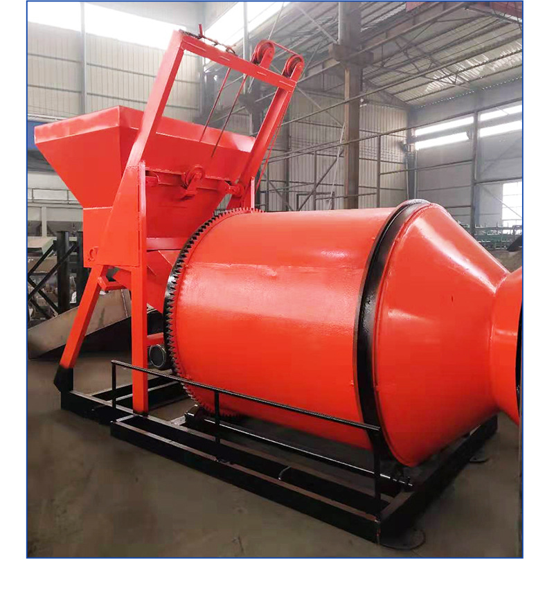 有机肥搅拌机bb肥卧式搅拌机产量大速度快混合均匀现货批发