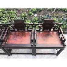 老挝大红酸枝交趾黄檀卷书太师椅宝座禅椅明式古典红木家具