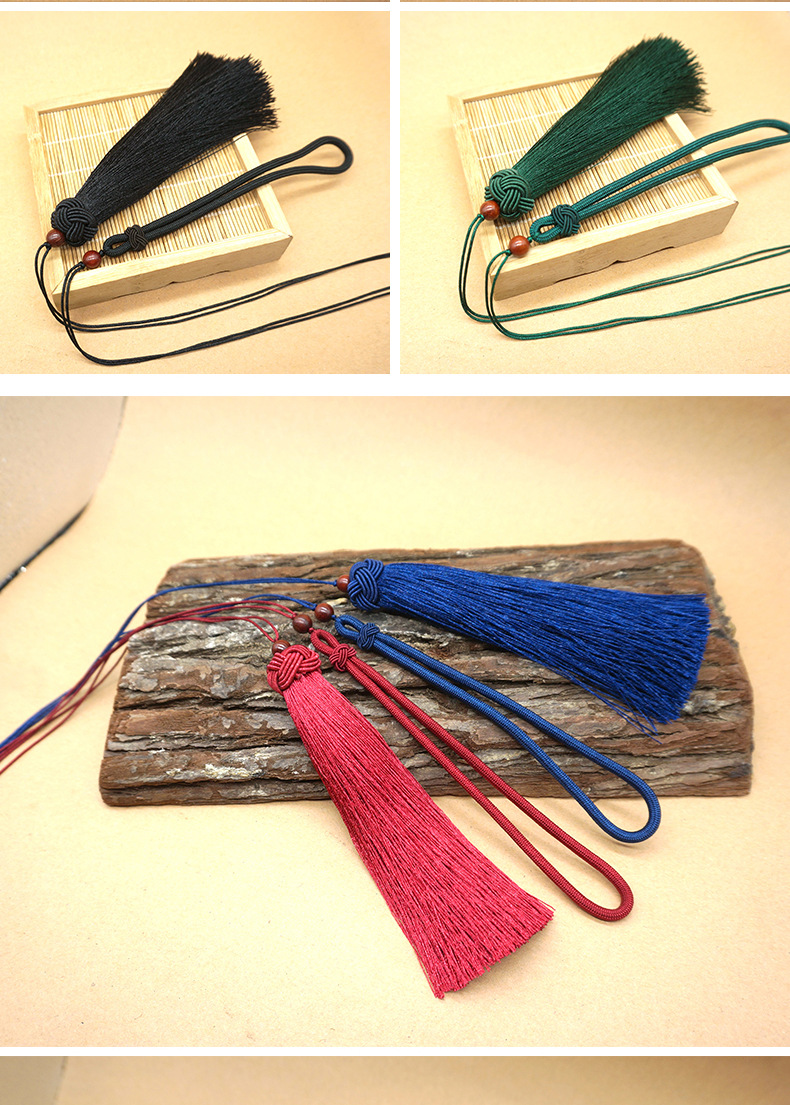 平安扣玉佩挂绳流苏 diy手工饰品配饰车挂摆件文玩把件手绳吊穗子