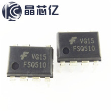 FSQ510 FSQ510 DIP7  液晶电源管理芯片 全新现货