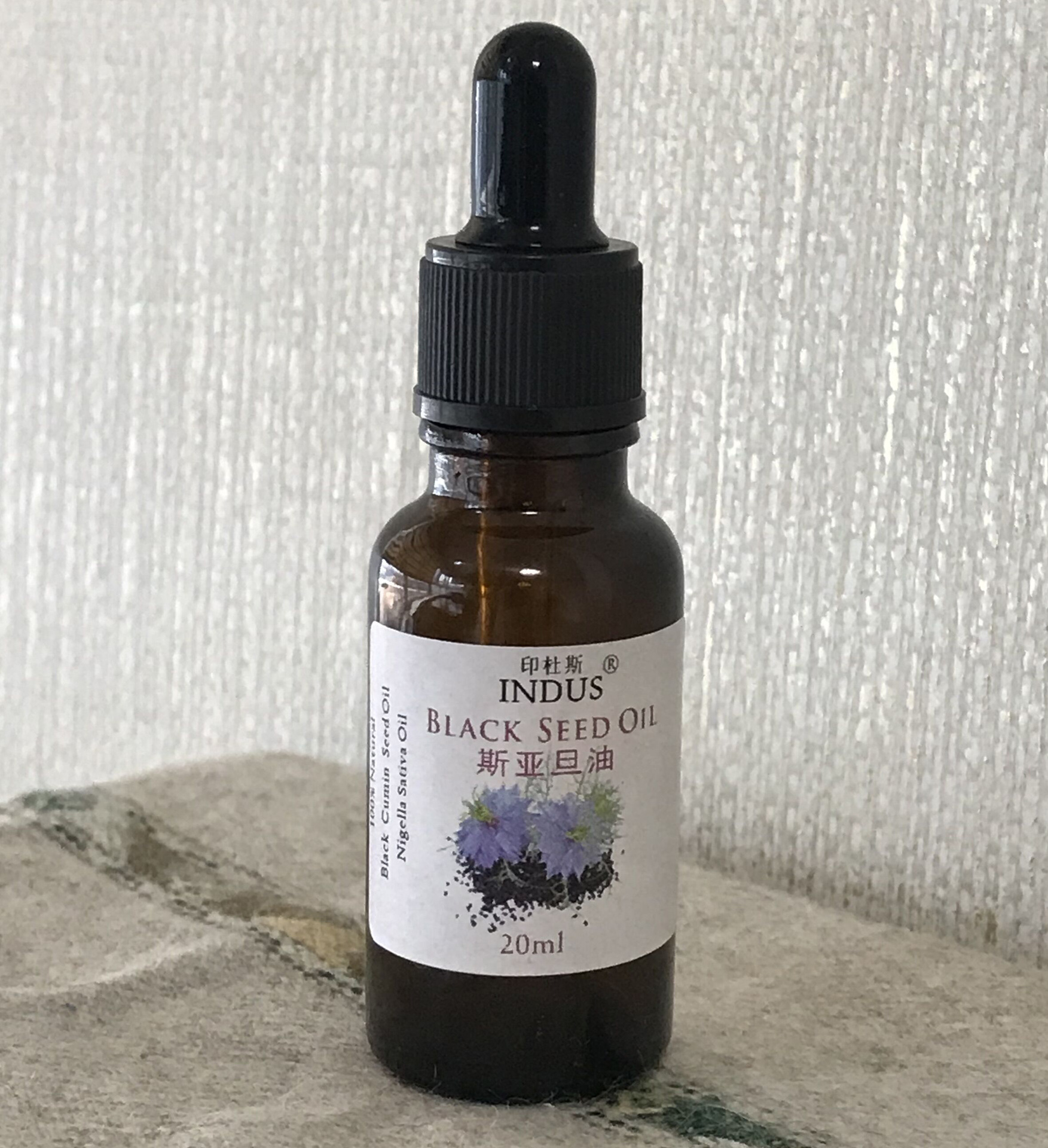 black seed oil/斯亚旦油/black cumin oil/黑种籽草油