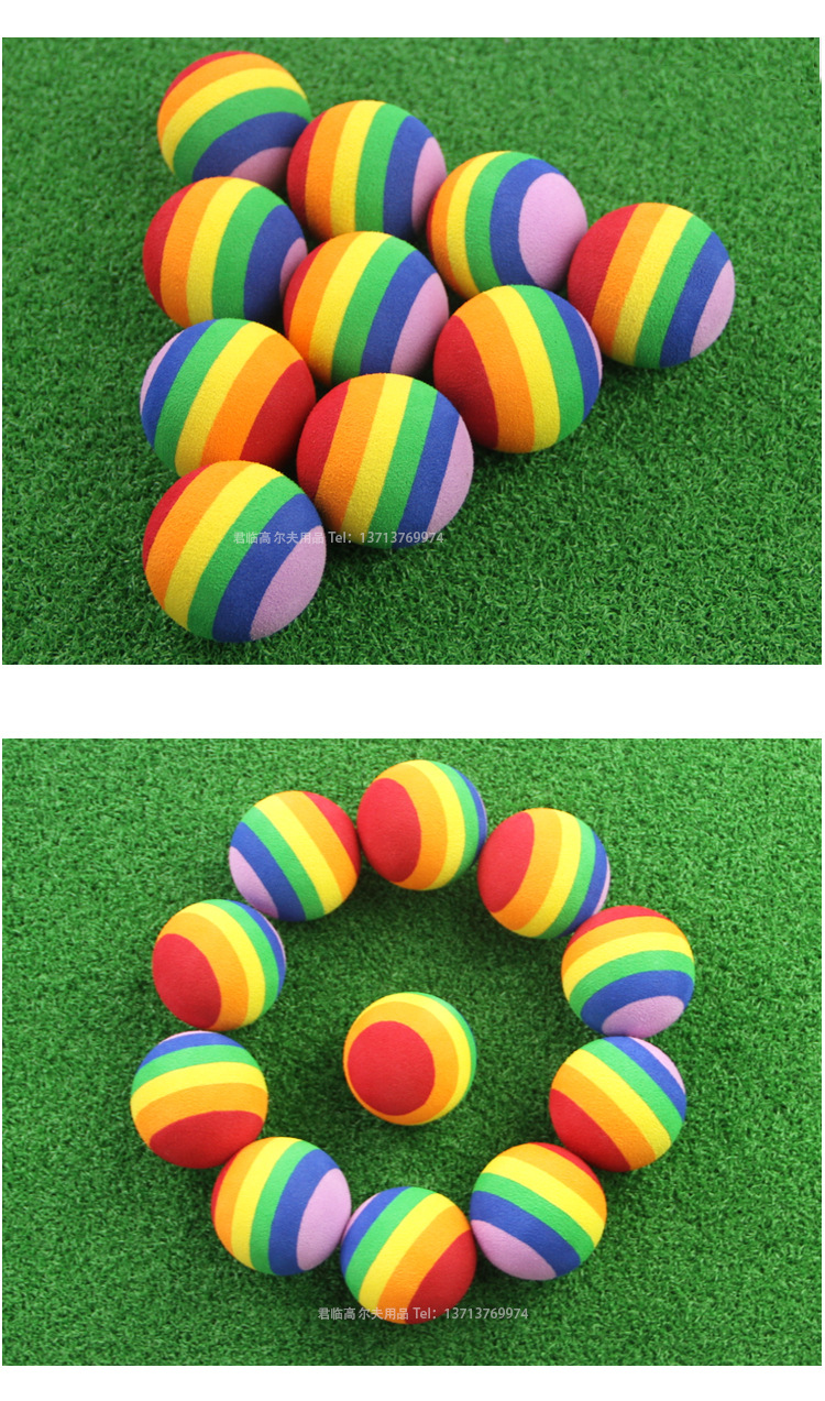 彩虹球6色详情_07.jpg