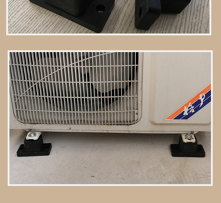 空气能热水器主机减震脚空调外机防震脚中央空调压缩机橡胶减震块