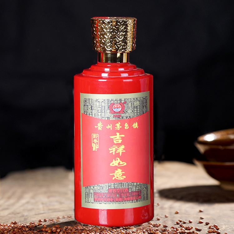 贵州茅台镇兼香型白酒吉祥如意库存处理500ml整箱