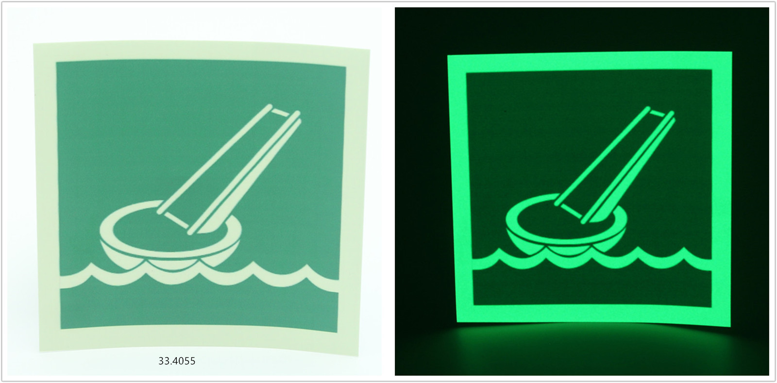 海事荧光不干胶贴纸 海船夜光安全标牌 蓄光消防标识发光警示逃生