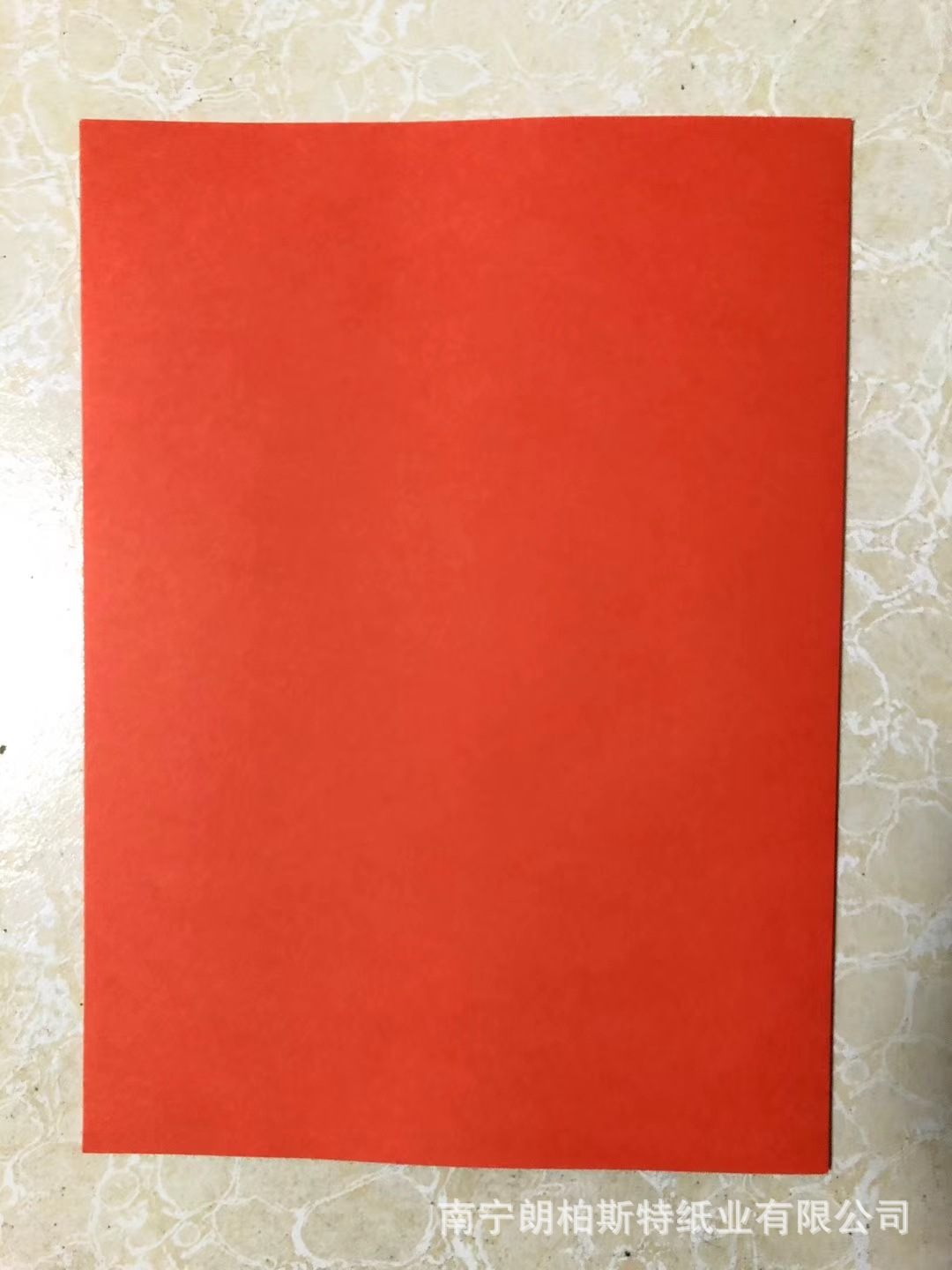 供应制作请贴红色卡艺术色卡纯木浆红卡