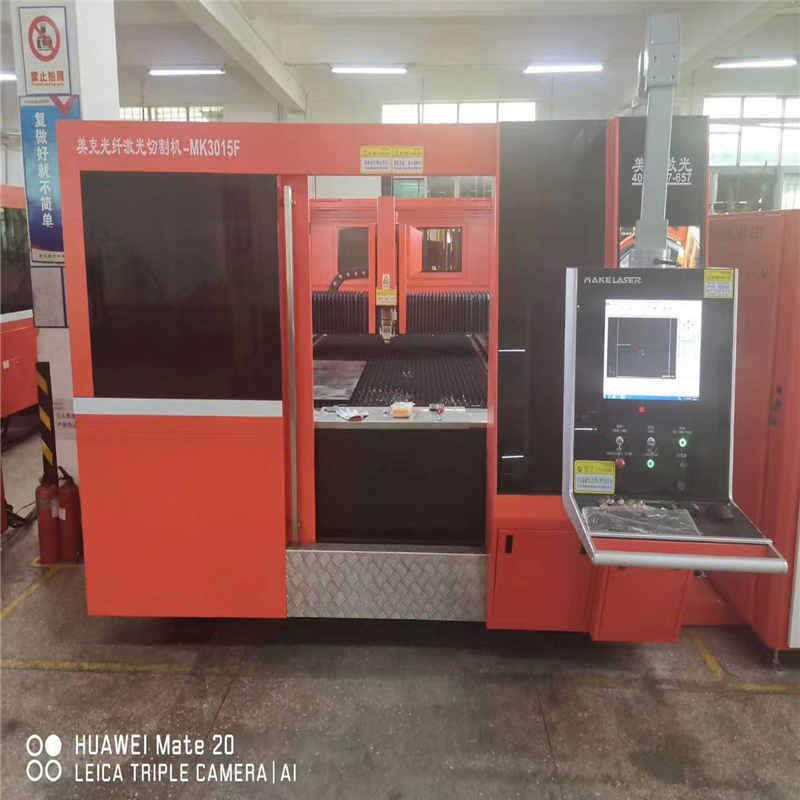 二手深圳美克2500瓦光纤激光切割机 4mm铝板切割机 3015交换平台