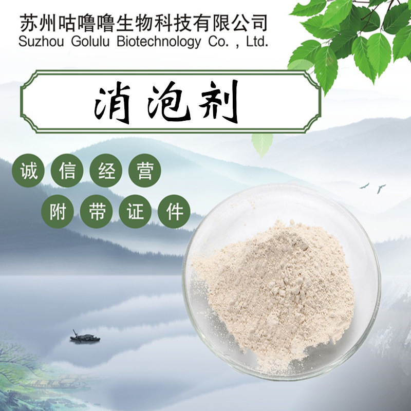 德美化工跌671%成交额170亿元后市是否有时机？