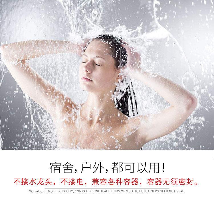 室外海边野外露营车载户外洗澡神器农村家用简易便携花洒淋浴器