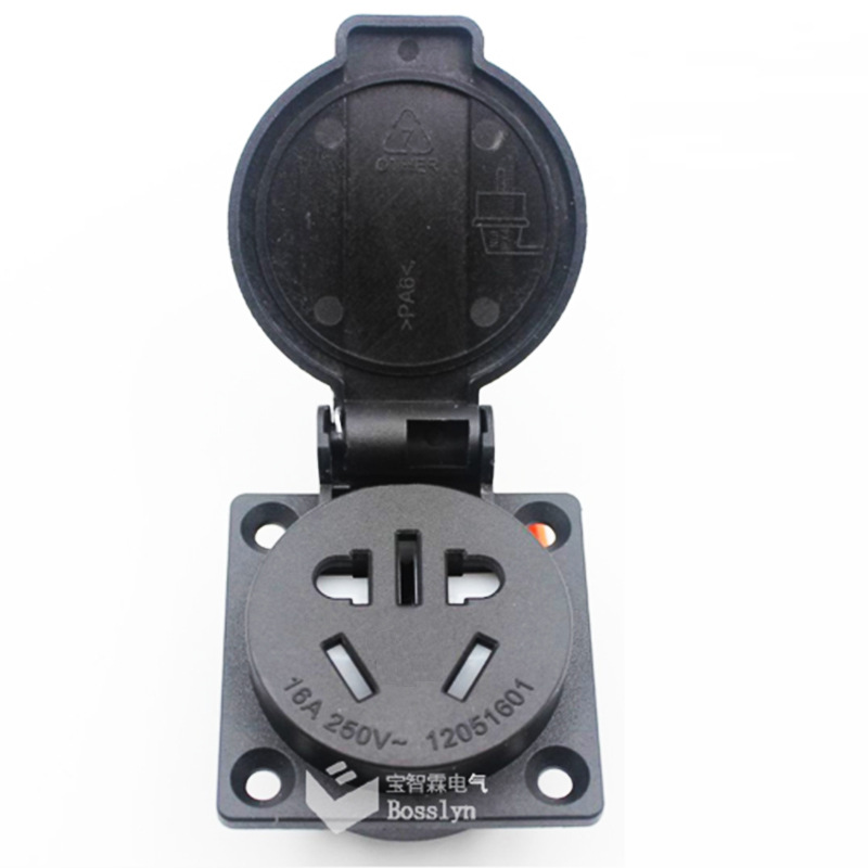 厂家直销国标户外工业防水插座 新国标五孔实验室防水防尘插座