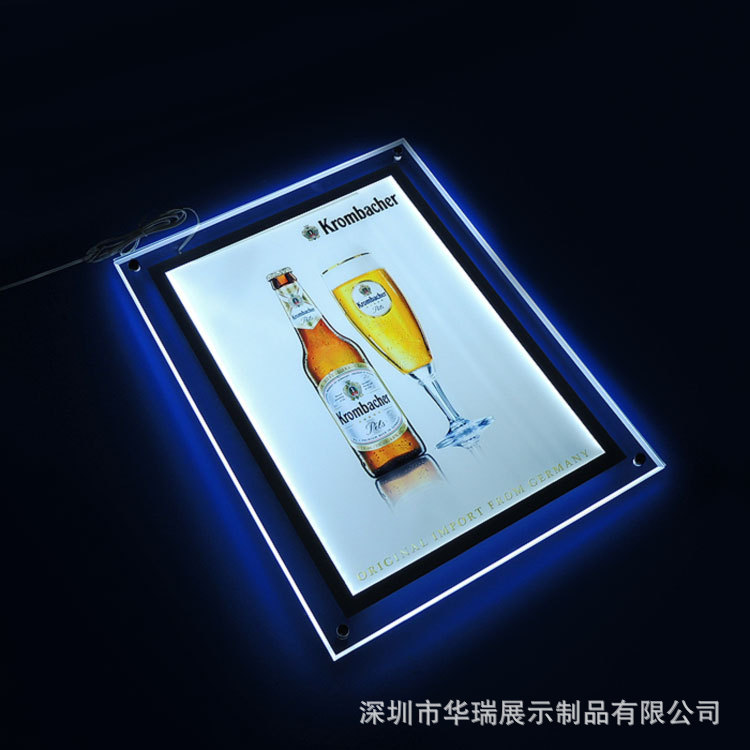 led发光亚克力水晶灯箱 有机玻璃广告奶茶灯箱 弧形桌面挂墙灯箱