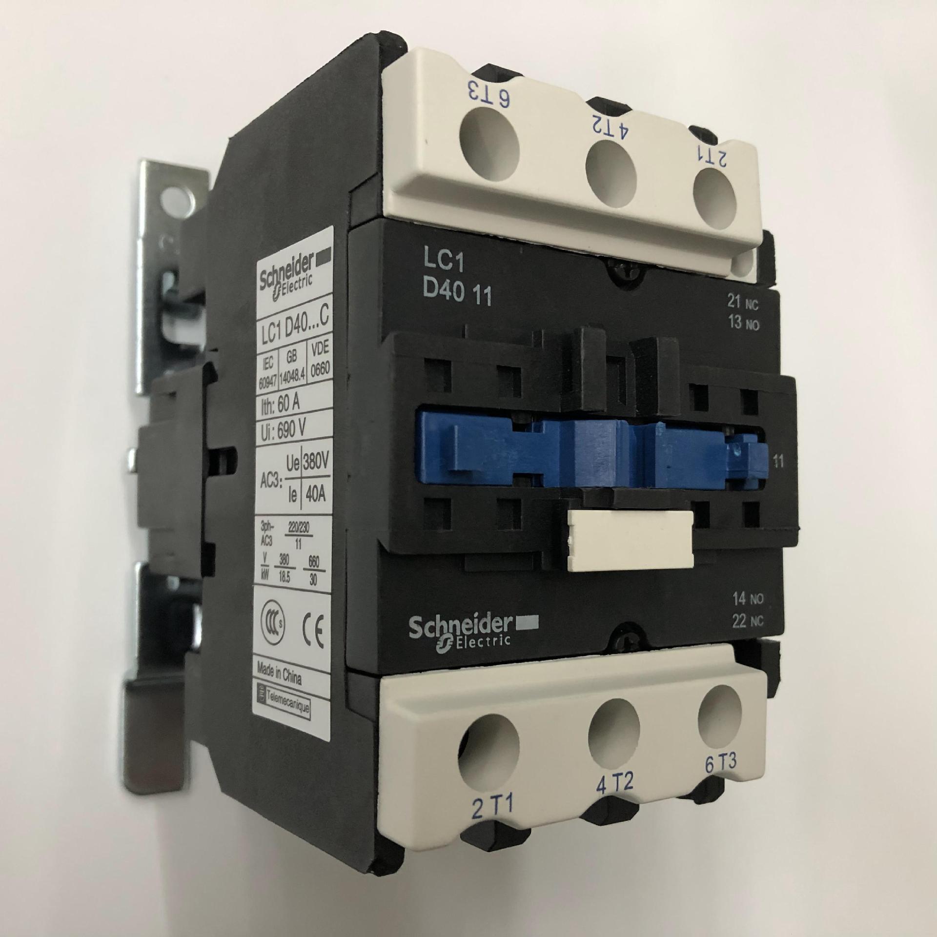 原装正品lc1d4011q5c ac380v施耐德交流接触器