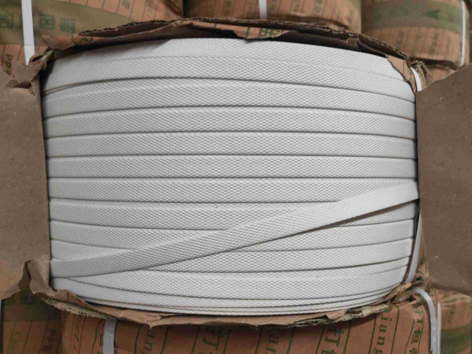 pp机用打包带白色打包带新料打包带捆扎带净重厂家批发订做可印字