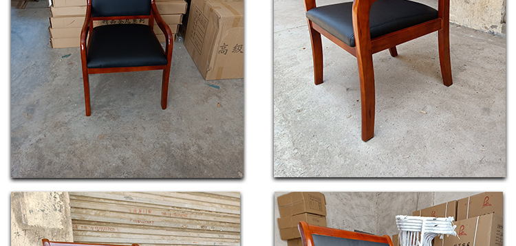 实木会议椅简约办公椅四脚带扶手木质棋牌室椅子职员椅公司培训椅