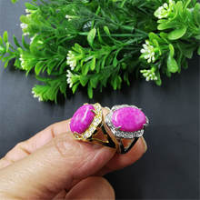 舒俱来戒指女几何型民族风个性镶嵌紫色玉石戒指开口直播货源批发