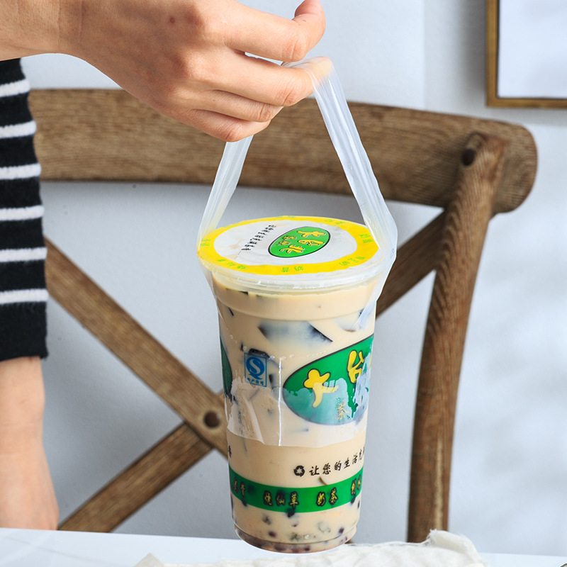 700ml奶茶单杯袋双杯袋果汁冰水果汁打包袋手提外卖袋奶茶店专用