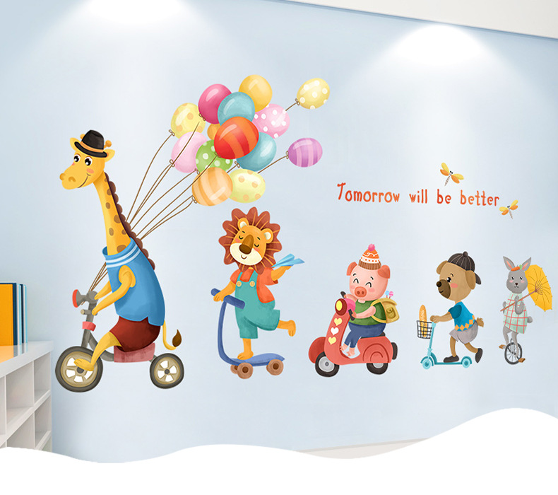 3d立体墙贴画卡通墙上贴纸儿童房幼儿园墙面墙壁装饰早教墙纸自粘