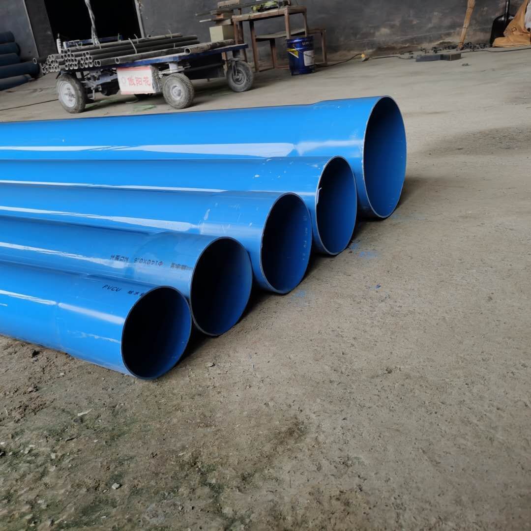 pvc管口径110井壁管蓝色打井管农田灌溉管排污水管通风管生产厂家