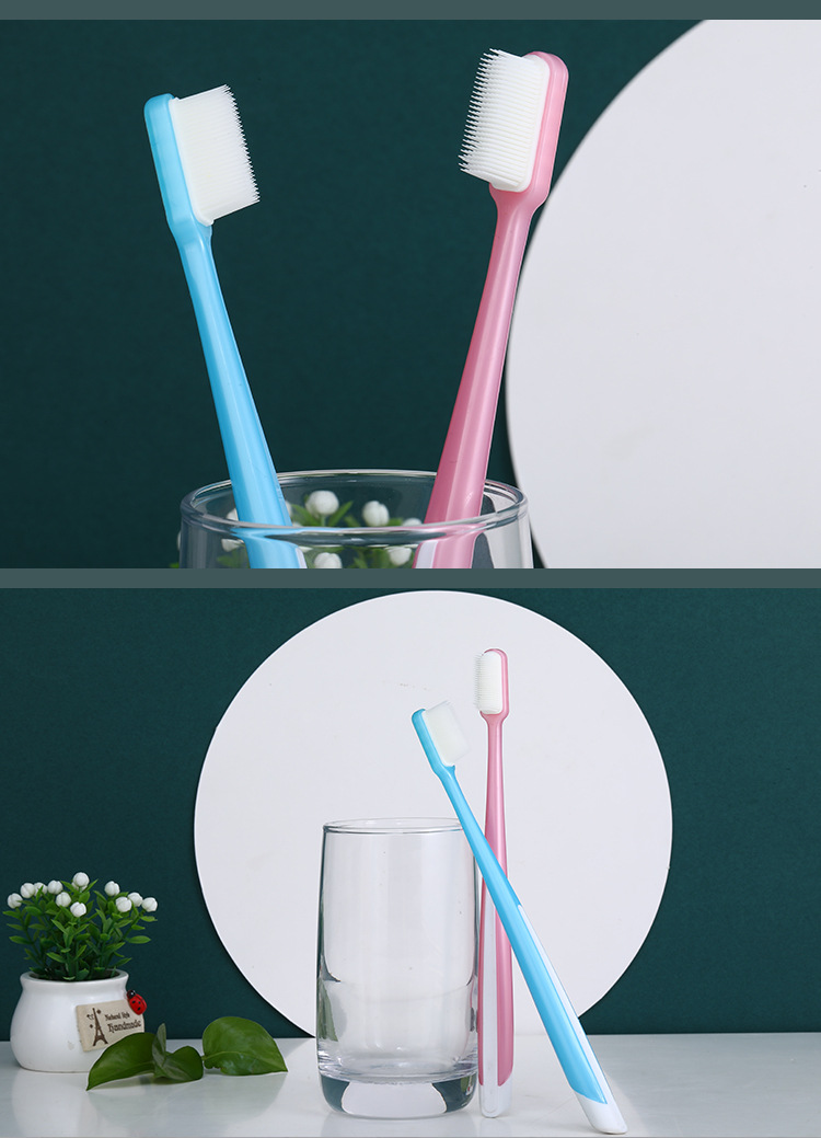 越美纳米牙刷 成人软毛硅胶牙刷细毛抑菌家庭装家用2支装厂家批发