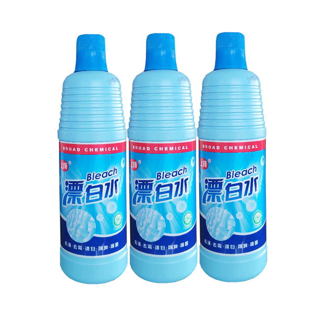 上扬漂白水600ml*20瓶/箱漂白剂家用酒店漂白去渍除臭去霉漂白液