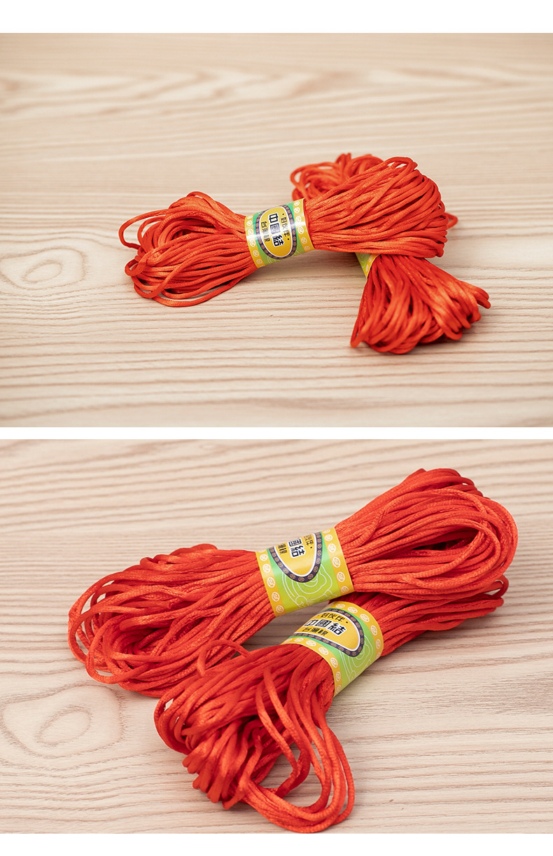 红绳结婚婚房装饰整蛊道具满月编绳编织线中国结红绳线挂件红绳子