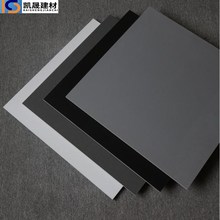 佛山瓷砖 纯色黑白灰瓷砖600x600地砖卫生间瓷砖厨卫砖全瓷仿古砖