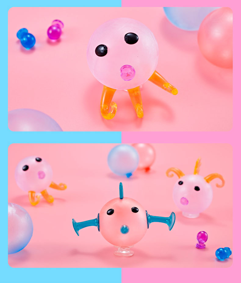 diy魔球波波粘粘乐 魔法黏黏乐粘气球趣味儿童玩具生日礼物礼品