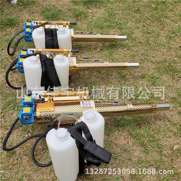 汽油脉冲弥雾机 防疫消毒机 打药公共场所消杀喷雾器 佳宇机械
