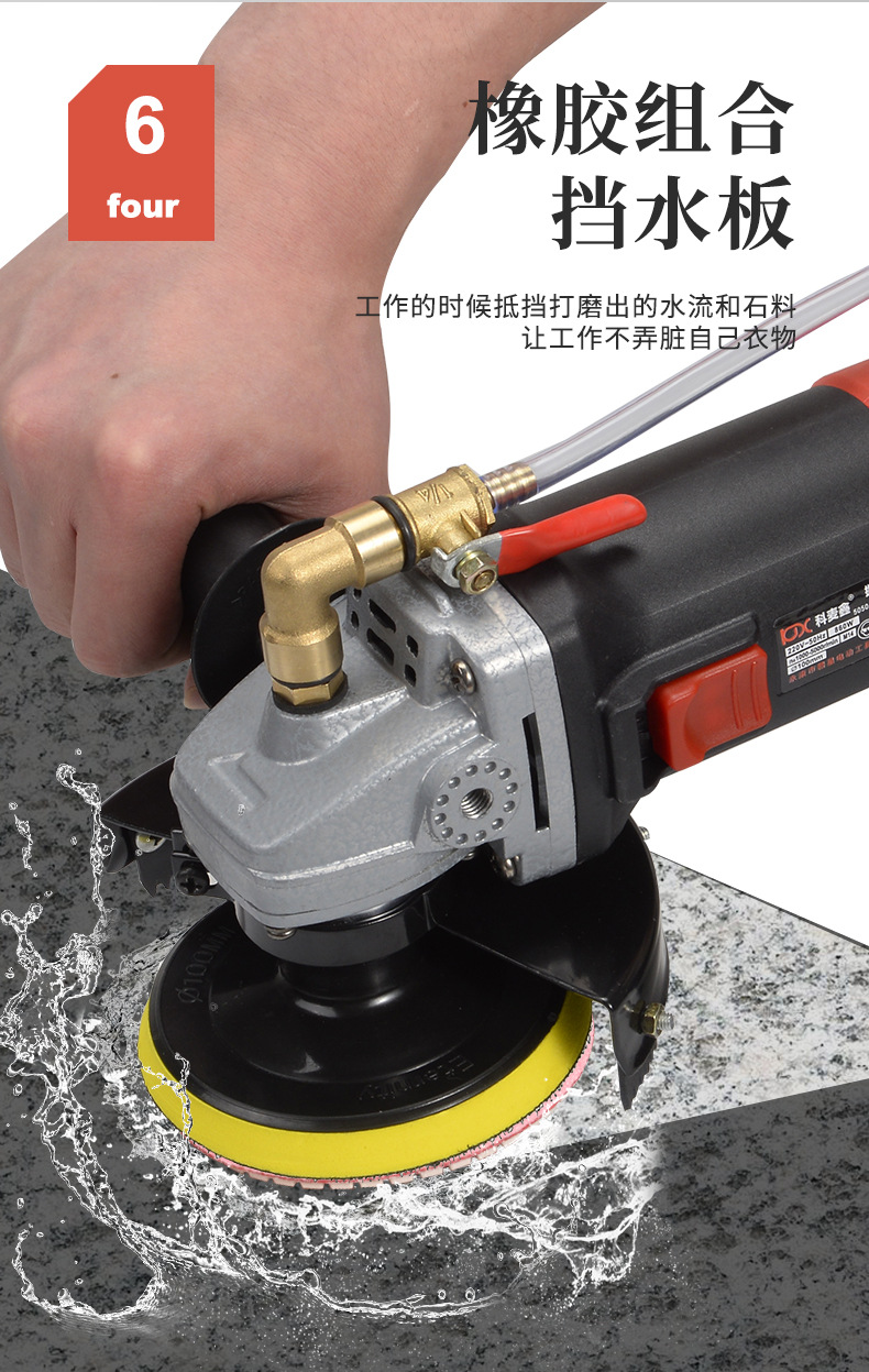 水磨机石材抛光机 恒功注水式抛光机轻型水磨机 水泥地大理石抛光