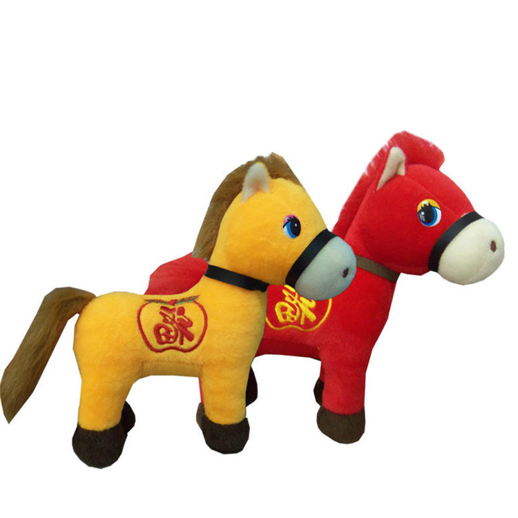 小马公仔玩具十二生肖马年吉祥物小马毛绒玩具厂家来图样