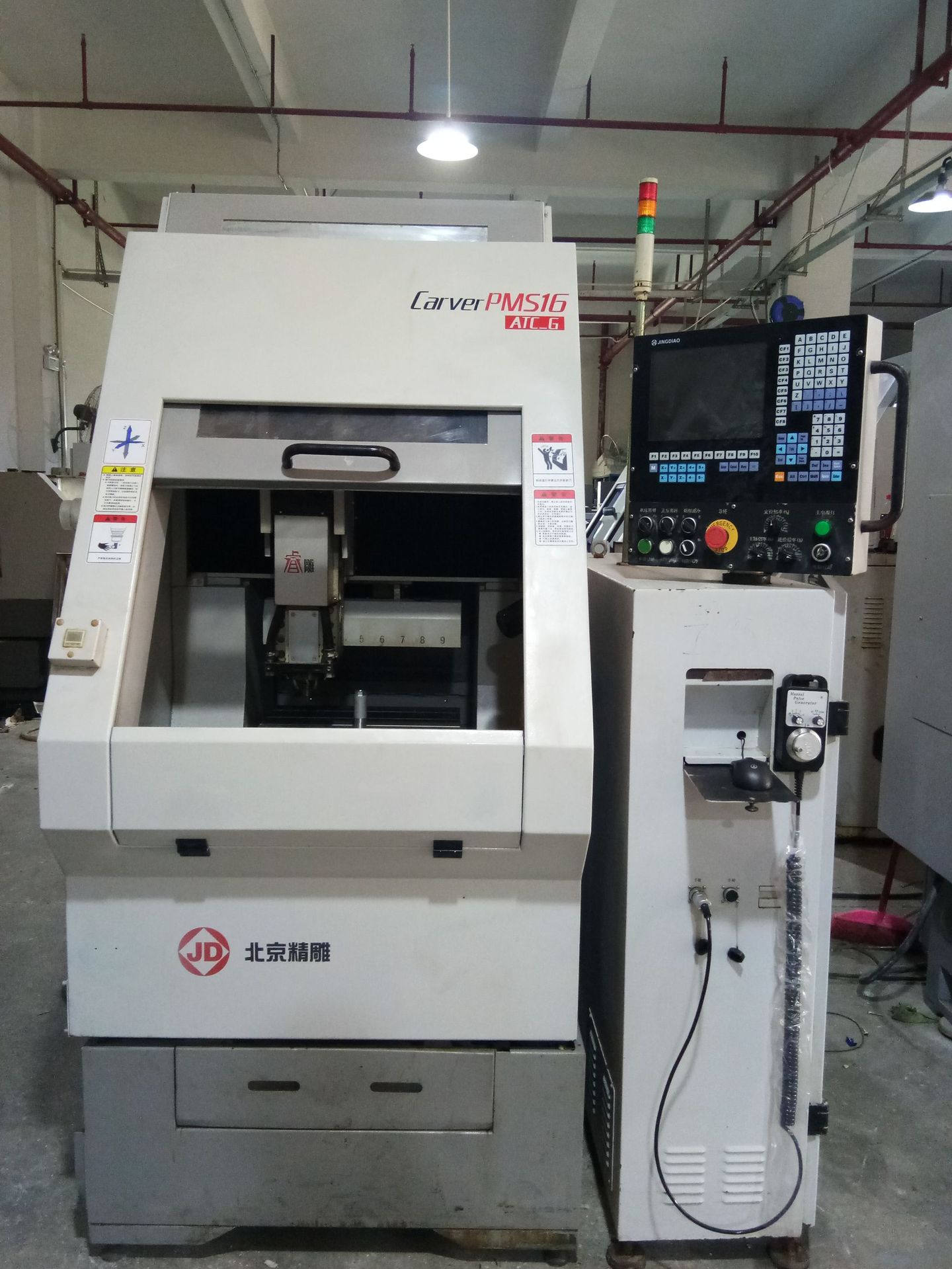 二手精雕机pms系列北京精雕机出售价格私聊