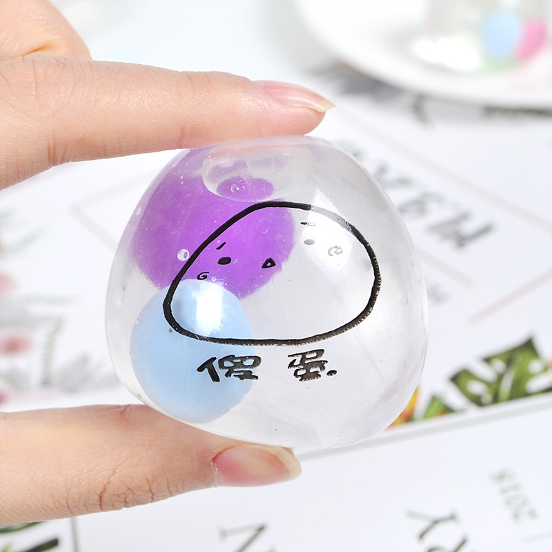 整人整蛊发泄减压双黄蛋手捏挤压鸡蛋表情搞怪创意水球厂家批发