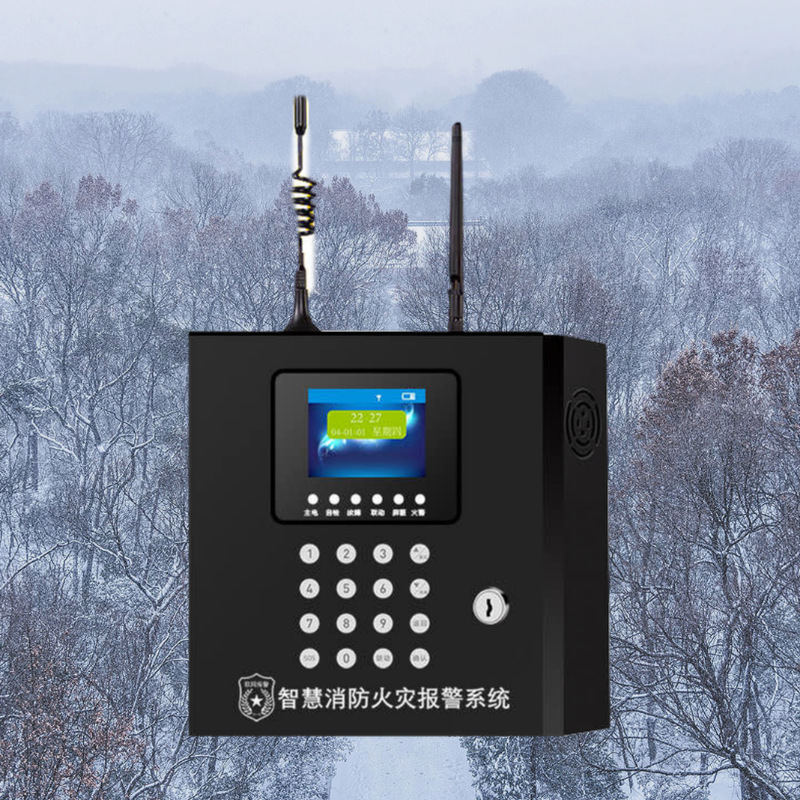 无线烟感报警器店铺家用红外线有线无线智能app报警主机