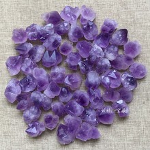 天然巴西紫水晶小晶簇紫晶裸石原石小摆件矿石标本香薰水晶石