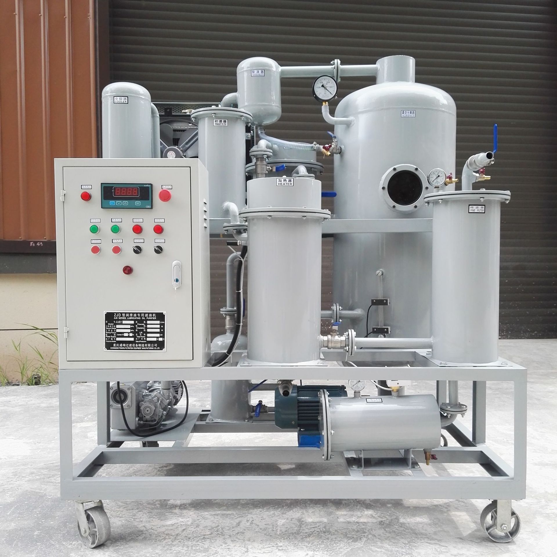 kbdc10齿轮油脱水真空滤油机600升小时多功能在线滤油机