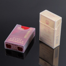 中港塑料透明烟盒20支装整包烟盒套打火机烟盒包创意防压广告logo